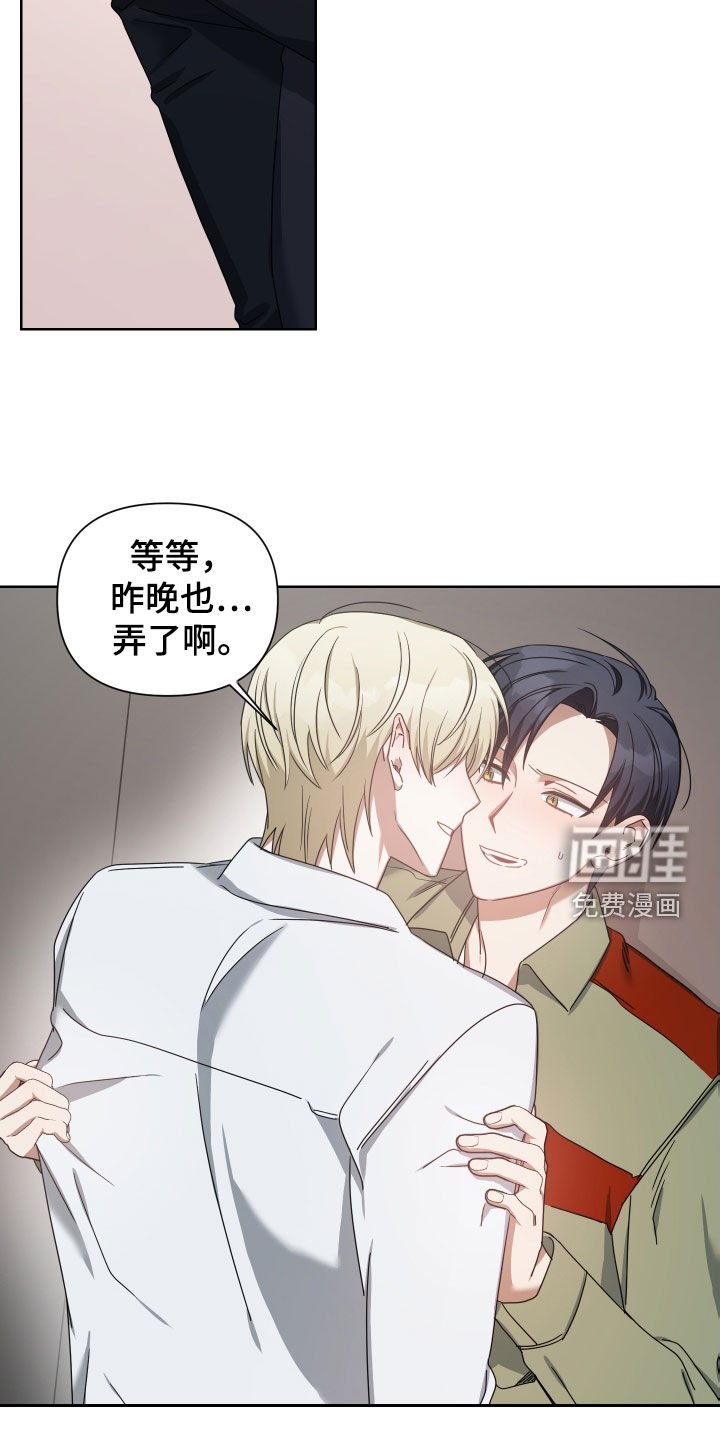 第41章：找人
