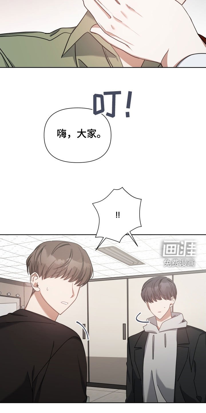 第41章：找人