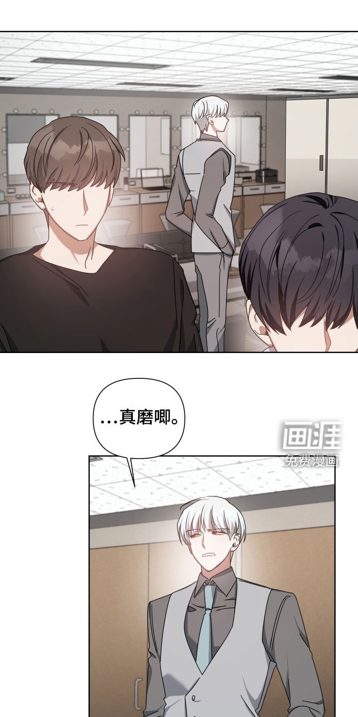 第41章：找人