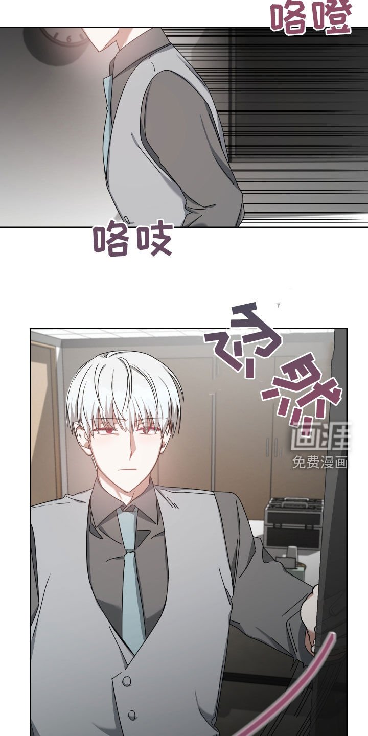 第41章：找人