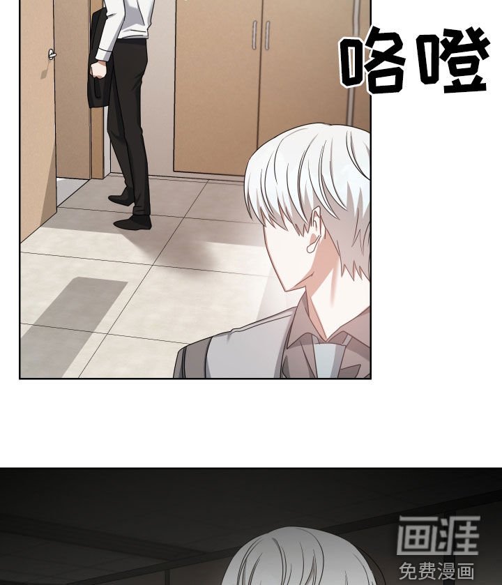 第41章：找人