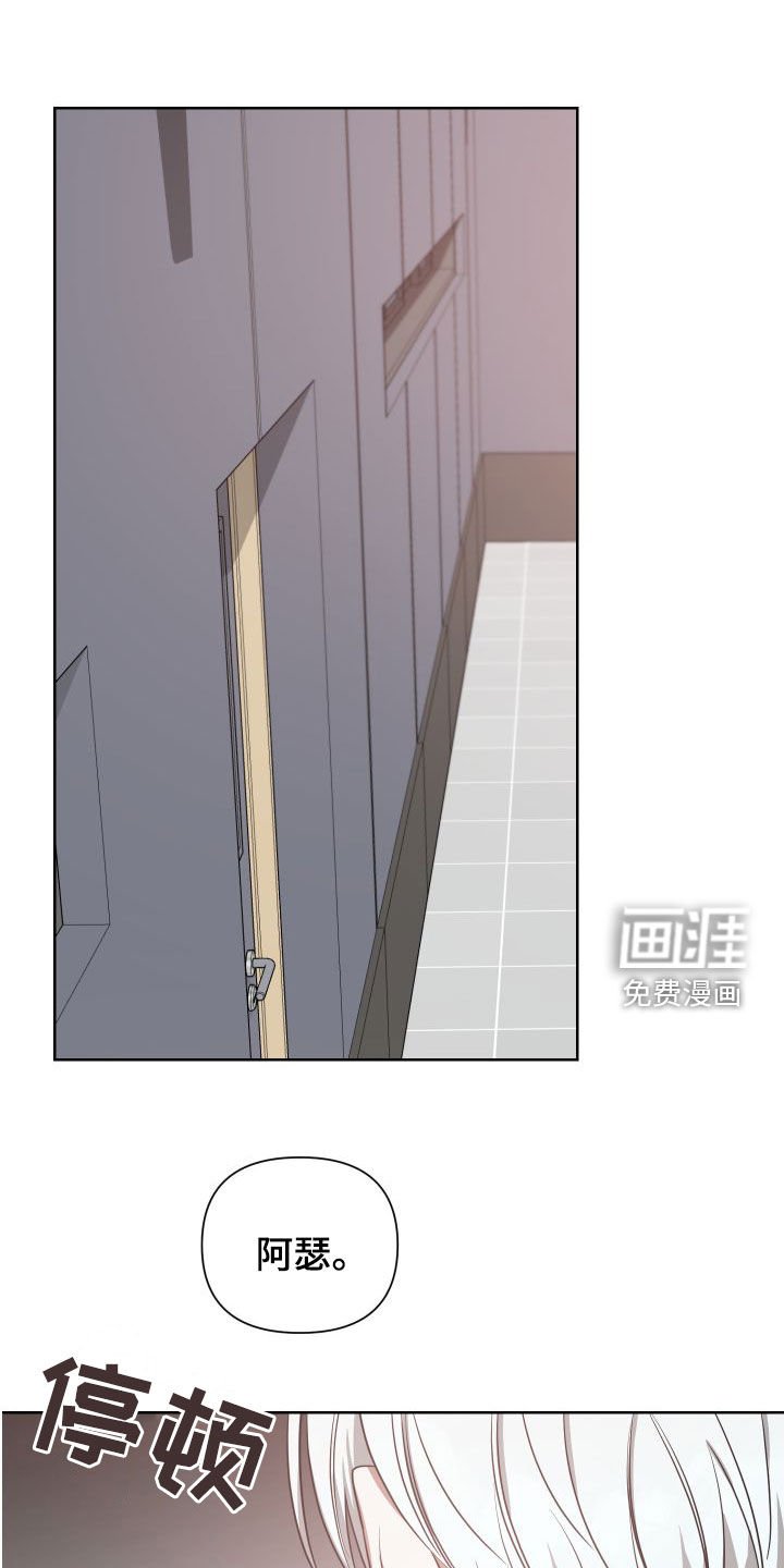 第42章：别激动
