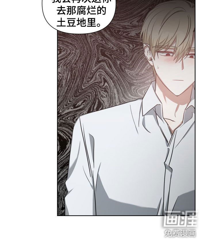 第42章：别激动