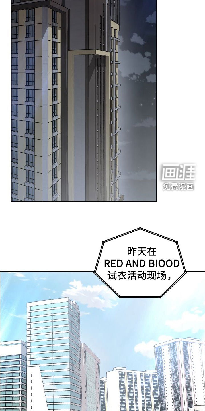 第45章：早就拥有了