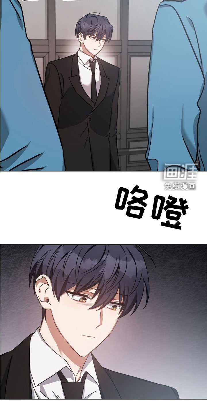 第45章：早就拥有了