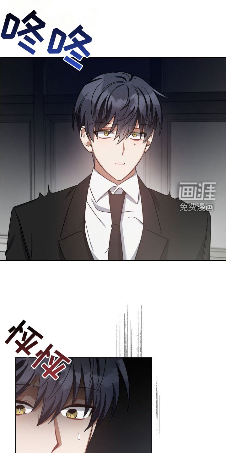 第45章：早就拥有了