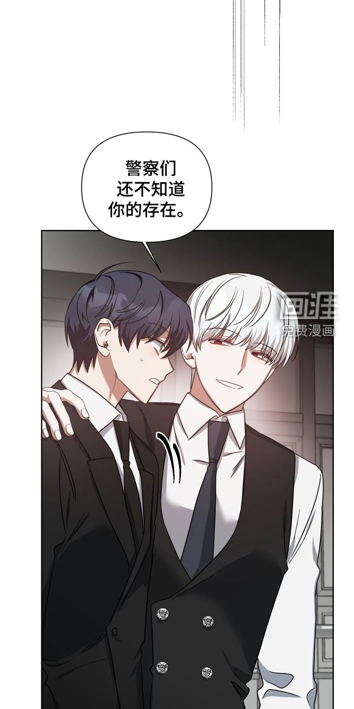 第45章：早就拥有了