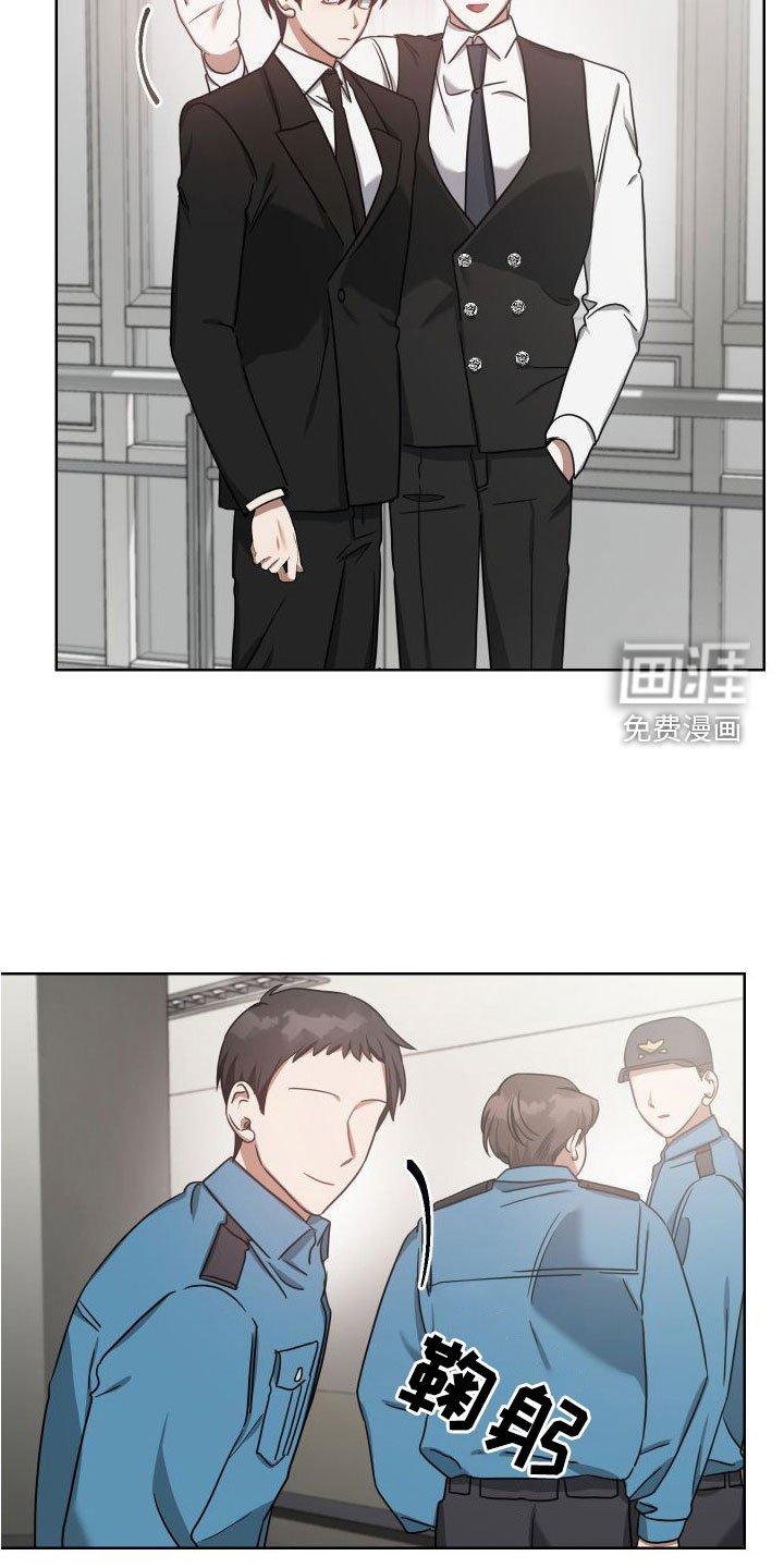 第45章：早就拥有了