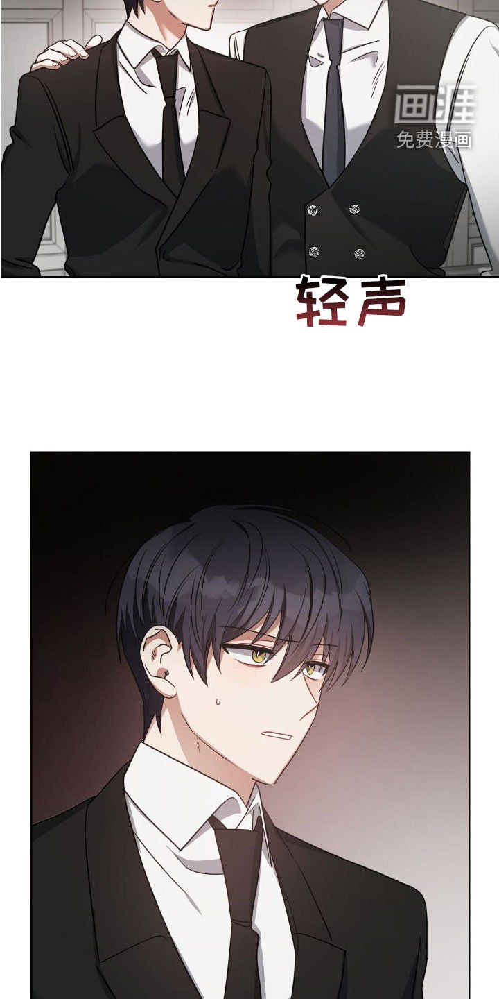 第45章：早就拥有了