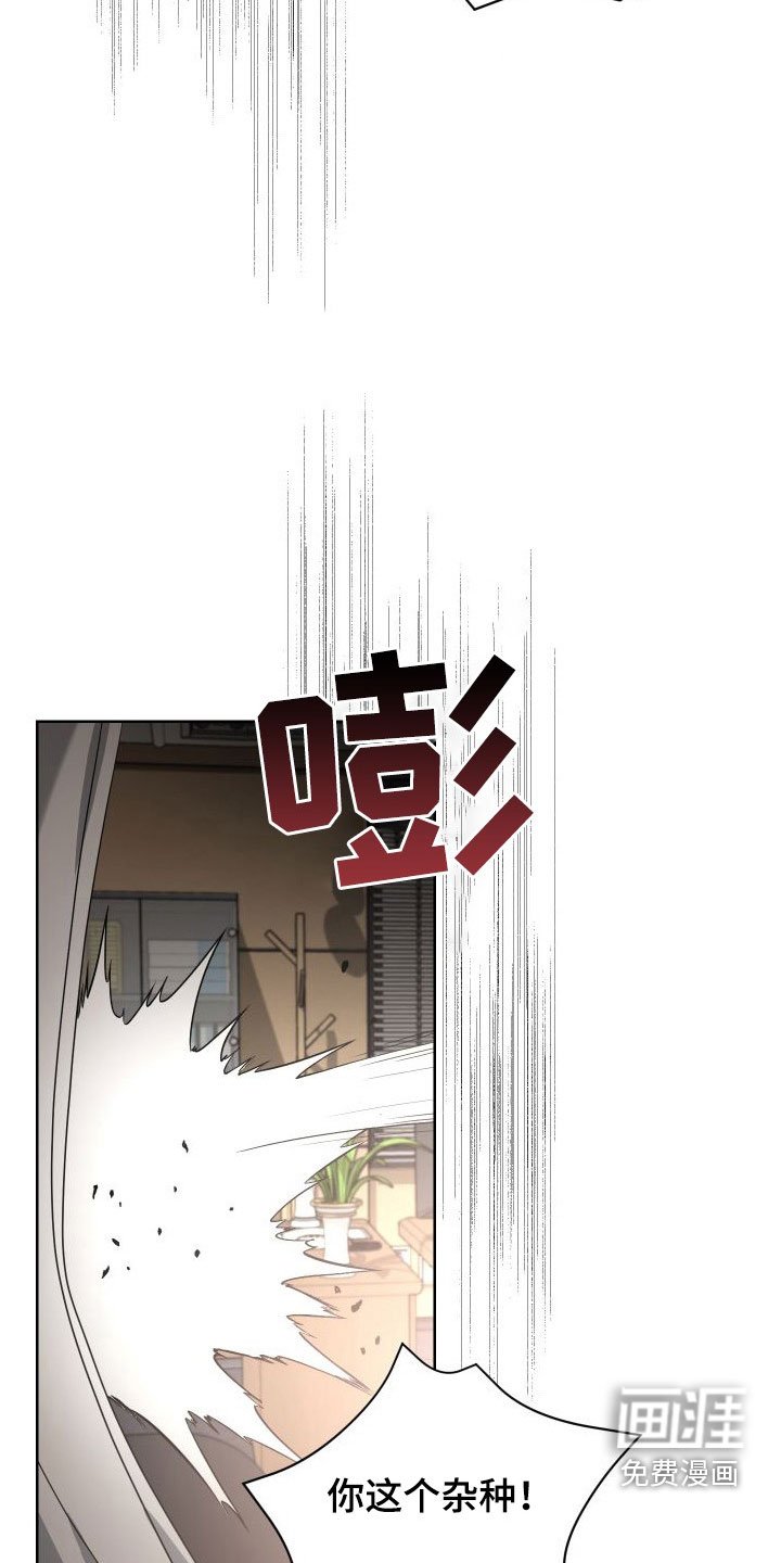 第47章：死都忘不了