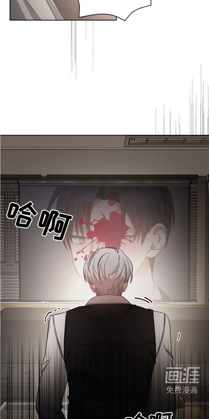 第47章：死都忘不了