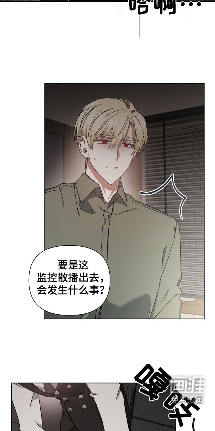 第47章：死都忘不了