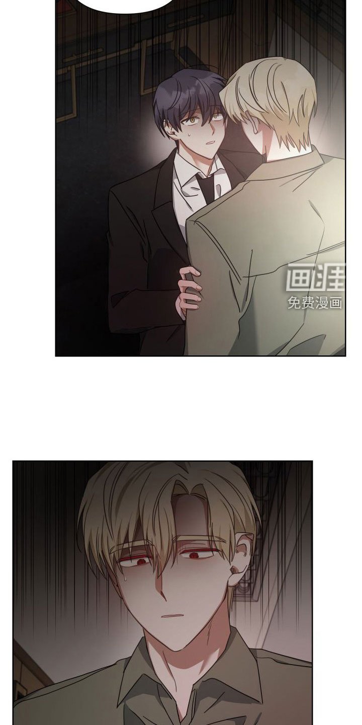 第47章：死都忘不了