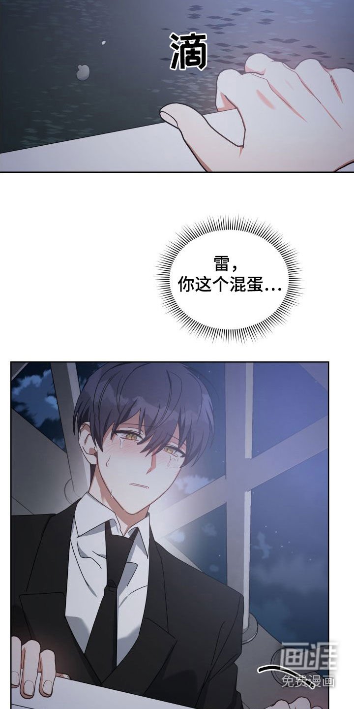 第48章：不会动摇