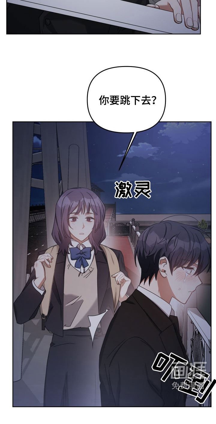第48章：不会动摇