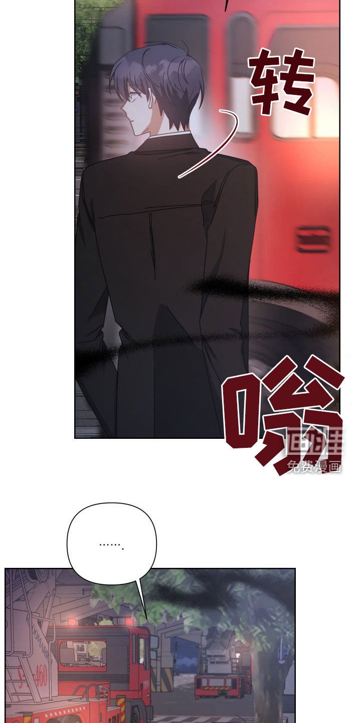第49章：过得好吗