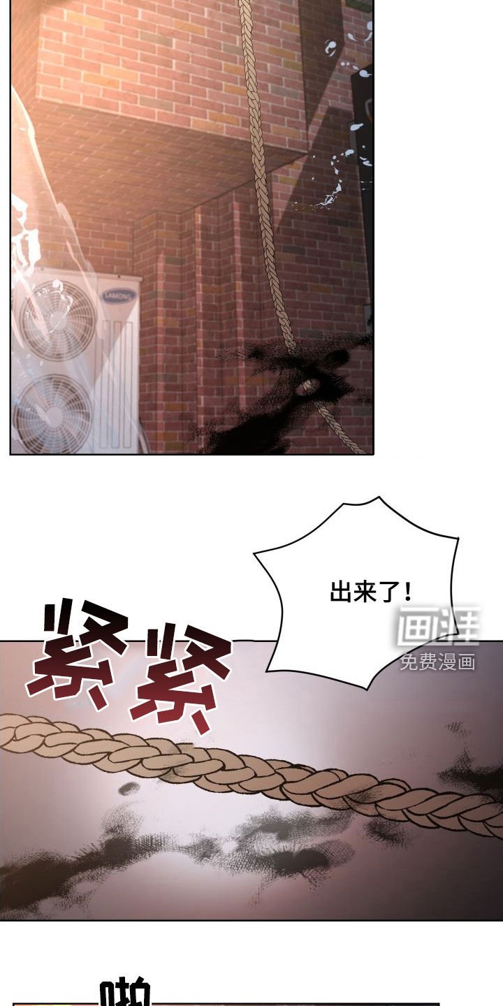 第49章：过得好吗