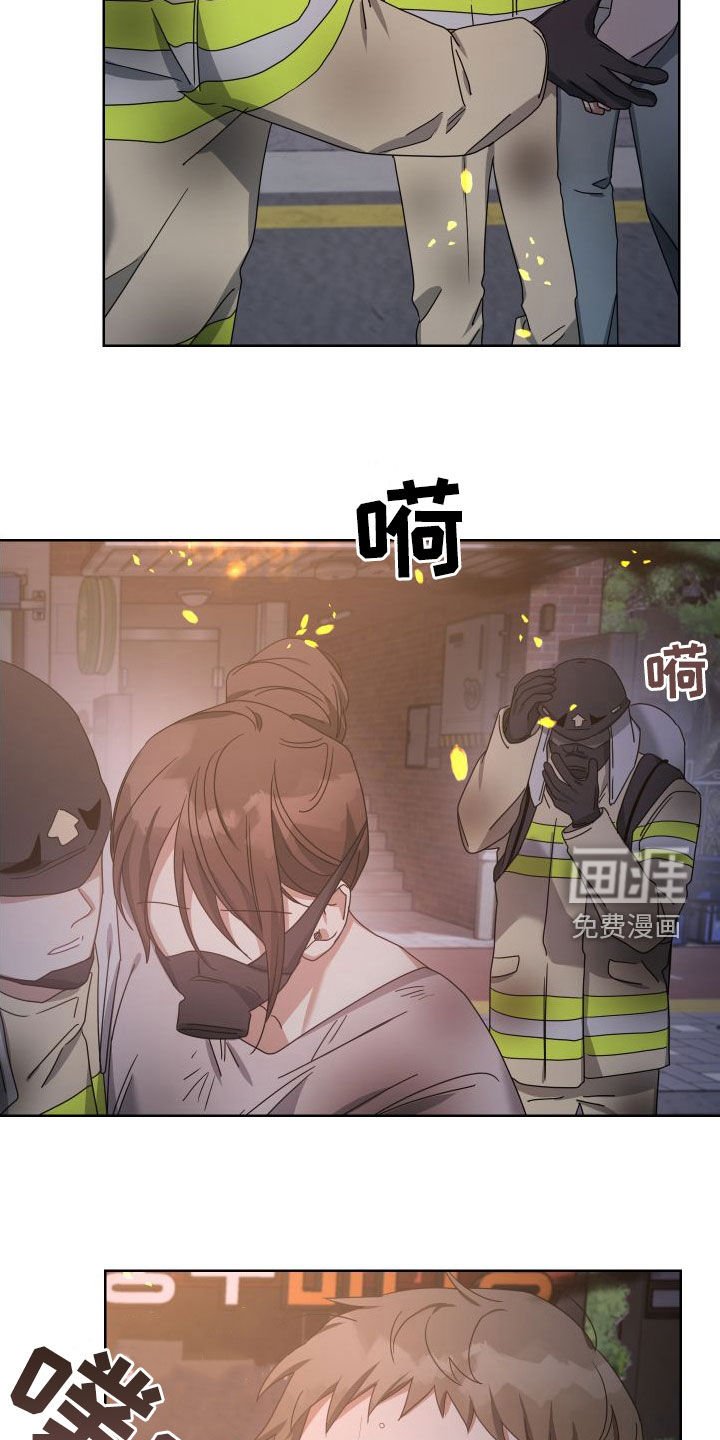 第49章：过得好吗
