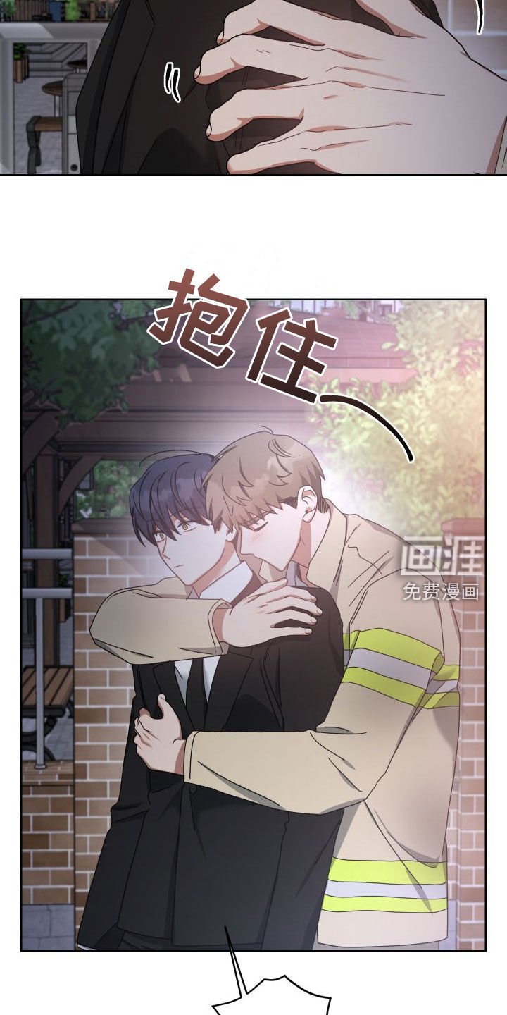 第49章：过得好吗