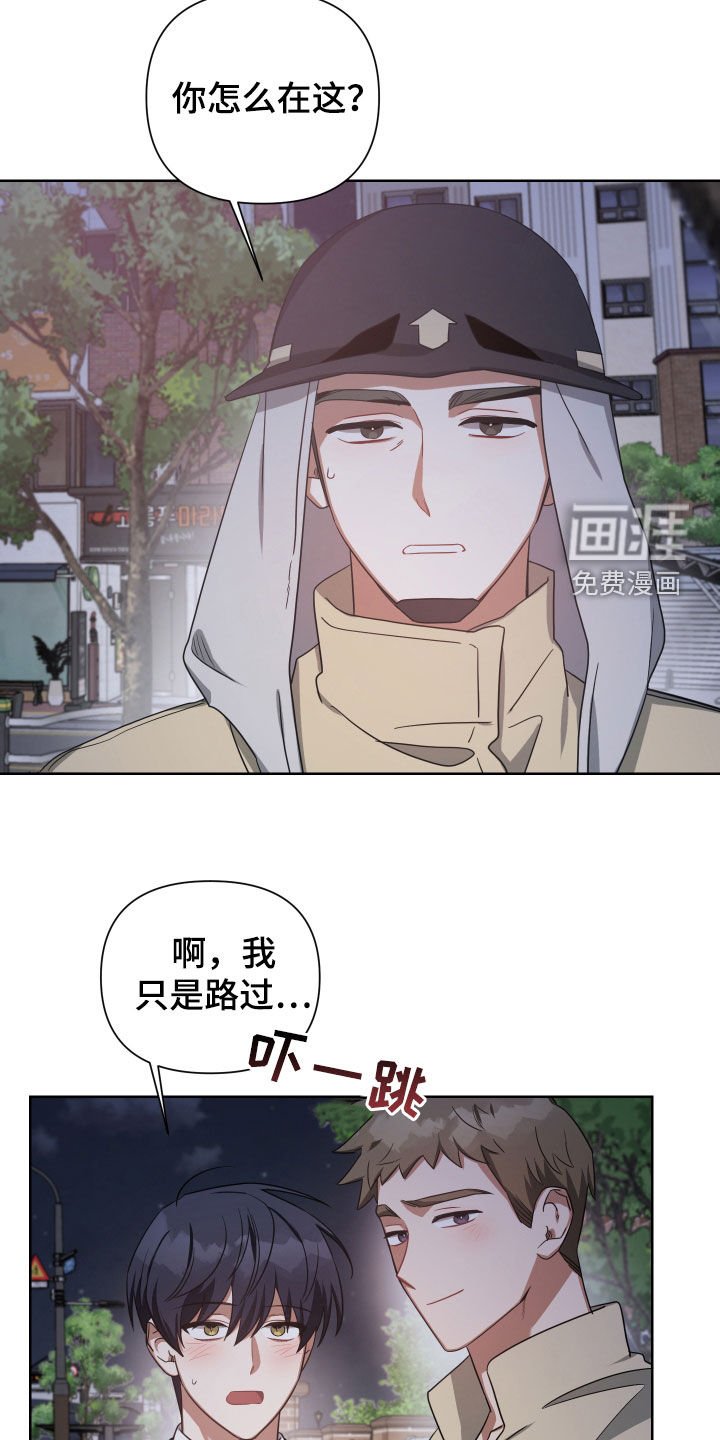 第50章：谁都抢不走
