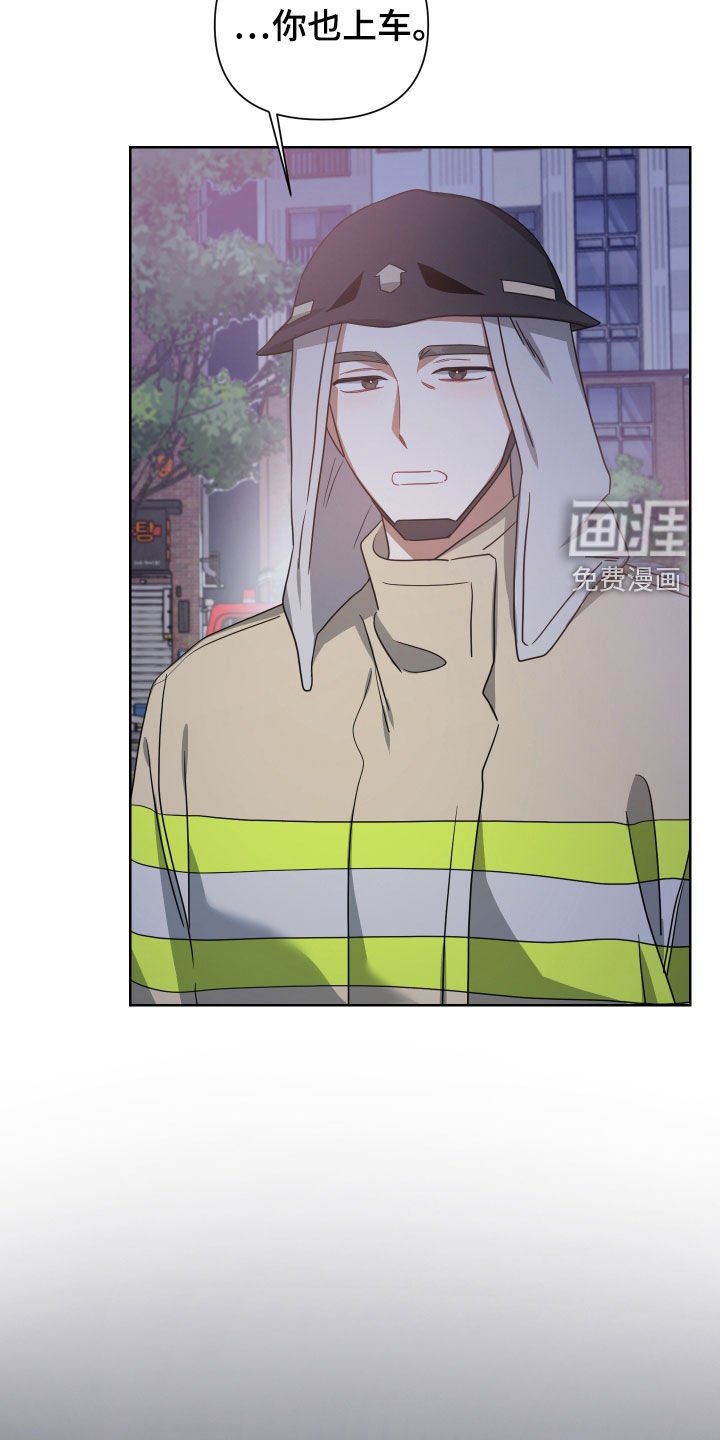 第50章：谁都抢不走