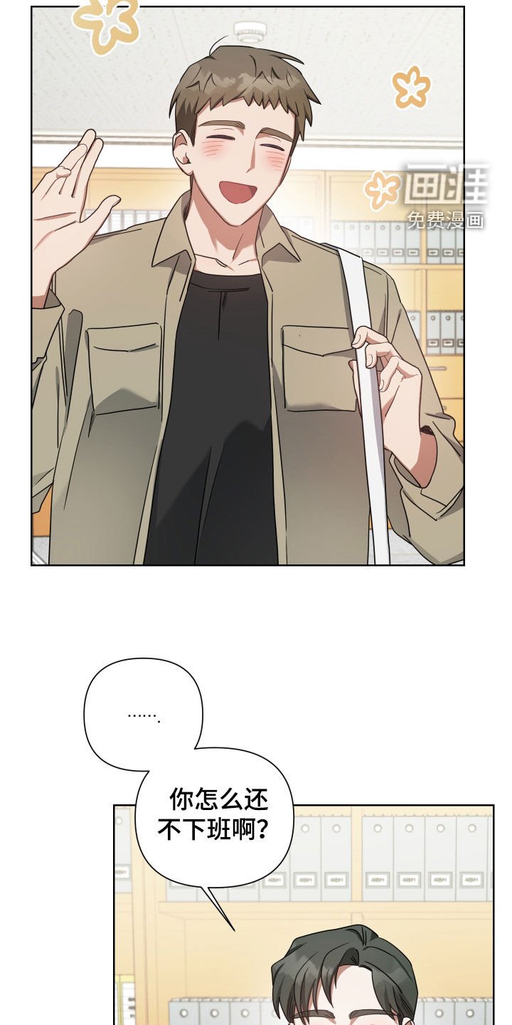 第50章：谁都抢不走