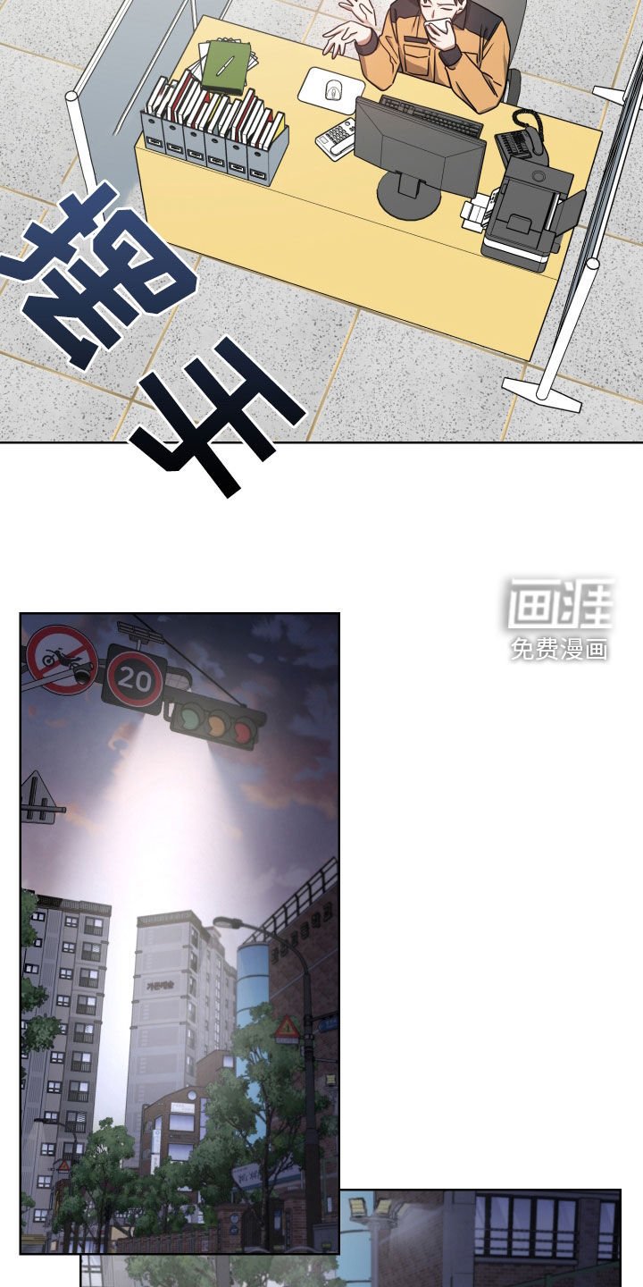 第51章：不爱我吗