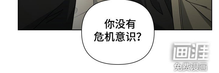 第52章：真的变了