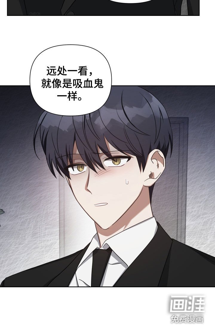 第52章：真的变了