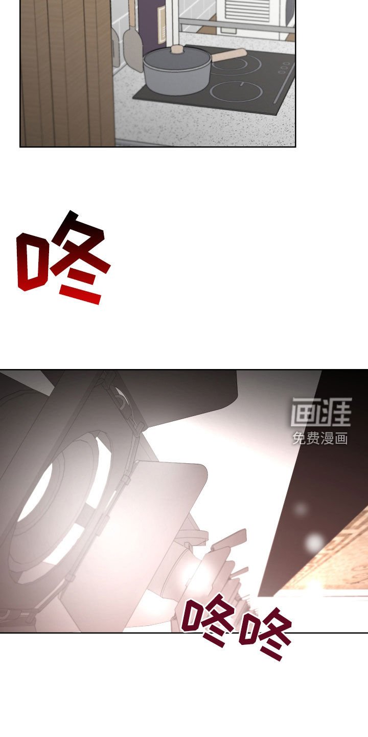 第53章：你是我的