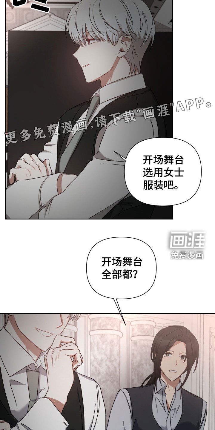 第53章：你是我的