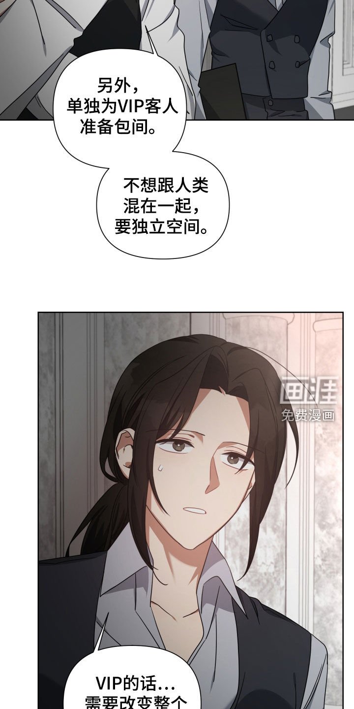 第53章：你是我的