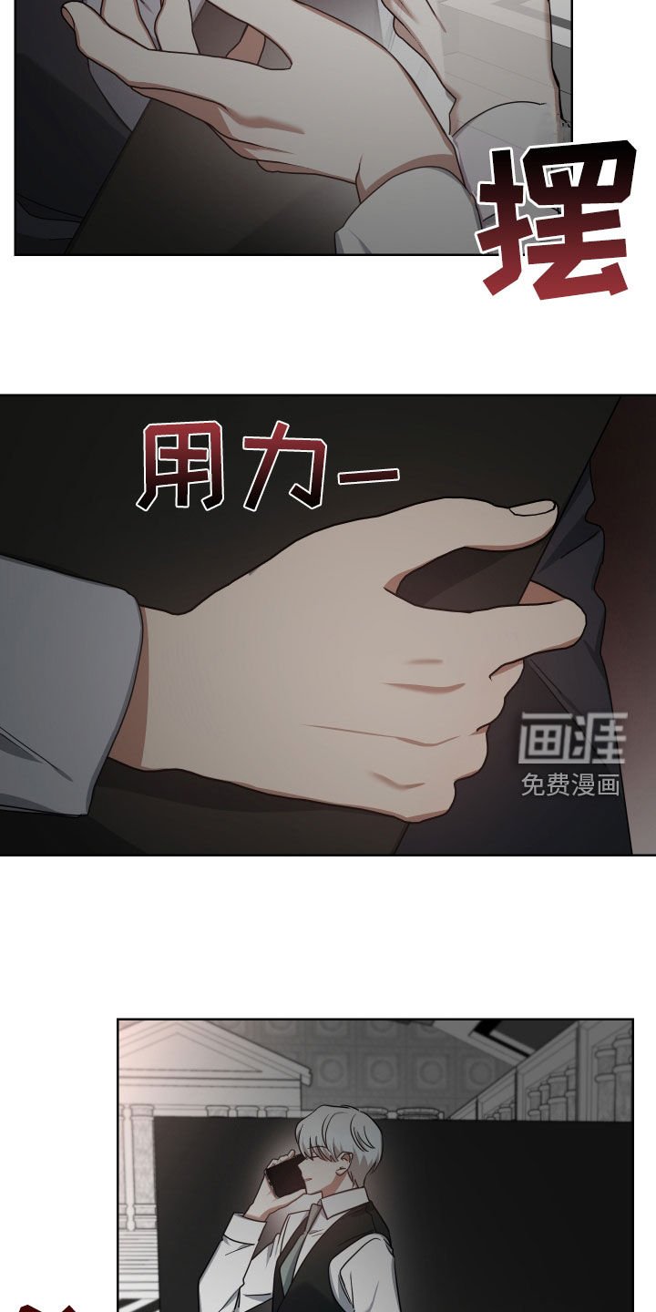 第53章：你是我的