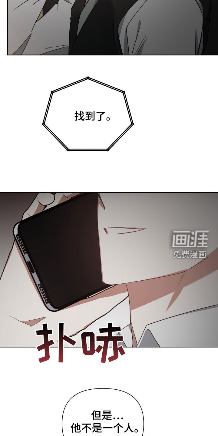 第53章：你是我的
