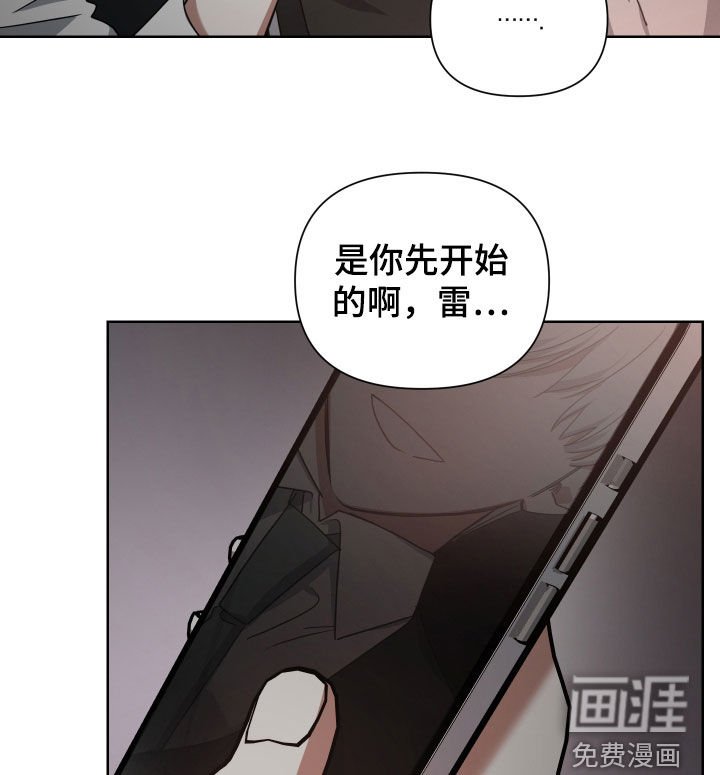 第53章：你是我的