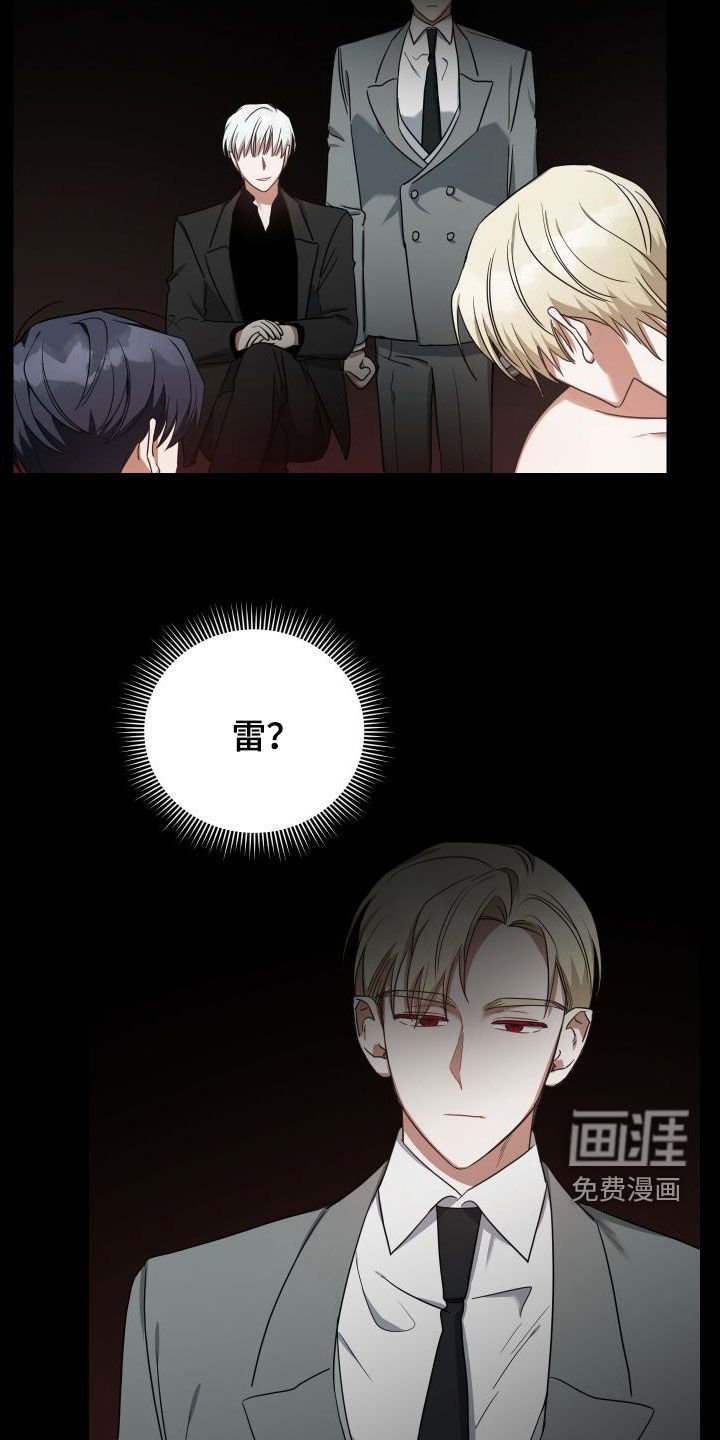 第54章：鼓励