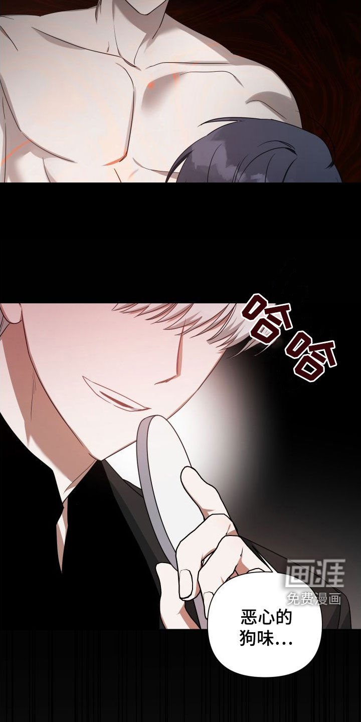 第54章：鼓励