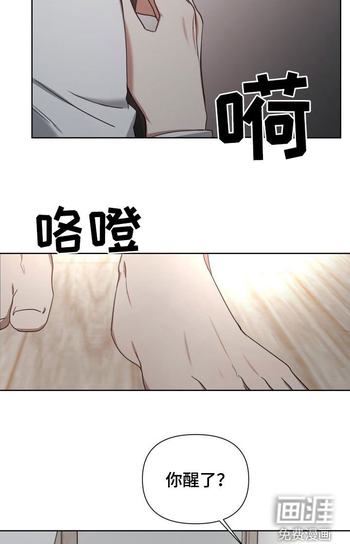 第54章：鼓励