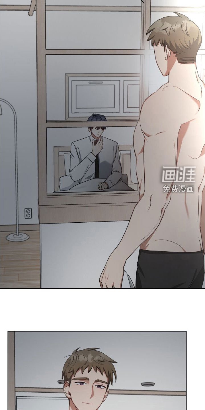 第54章：鼓励