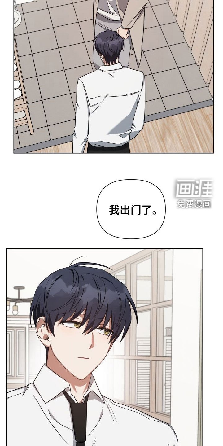 第54章：鼓励