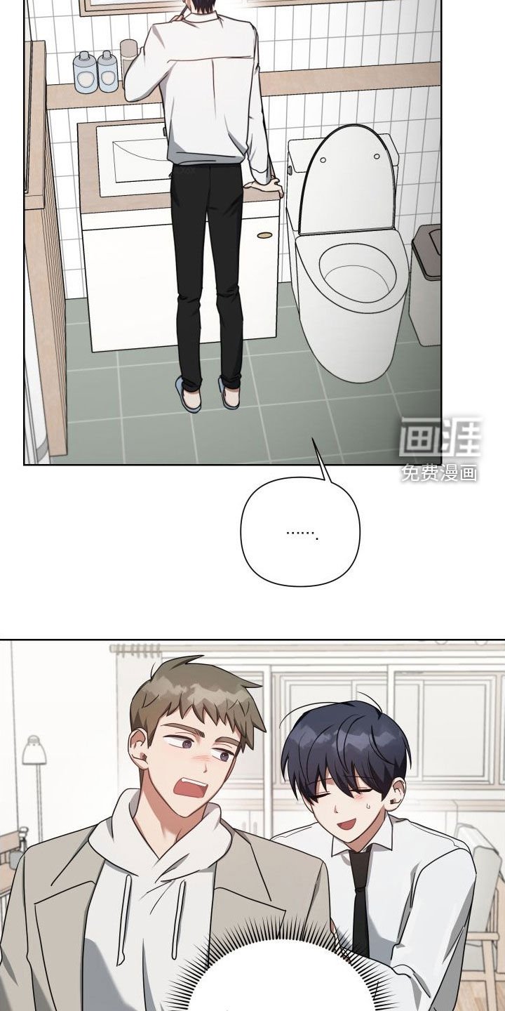 第54章：鼓励