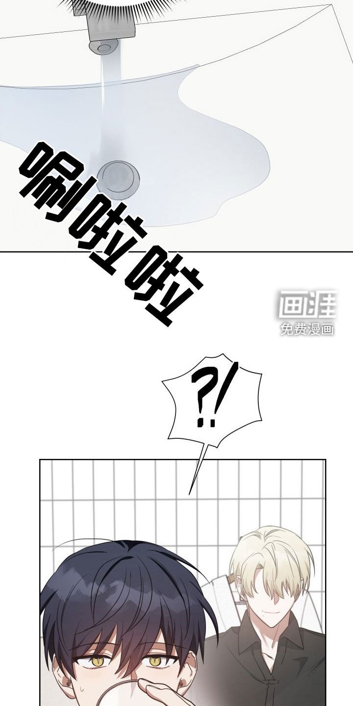 第54章：鼓励