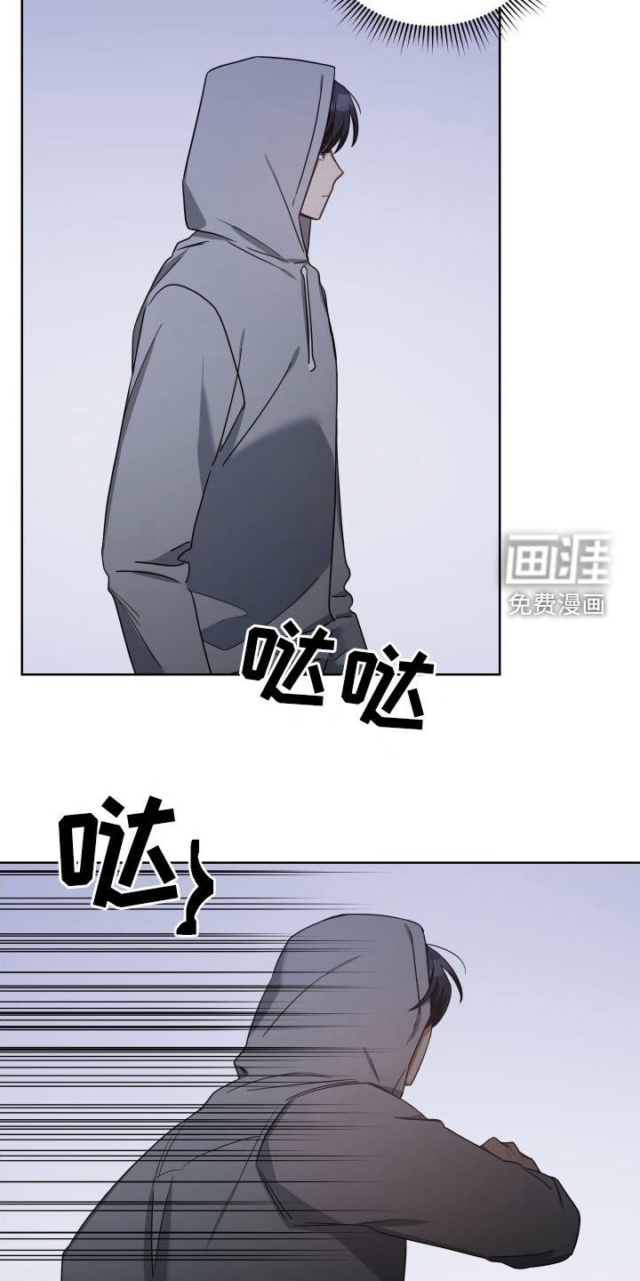 第55章：真的是你