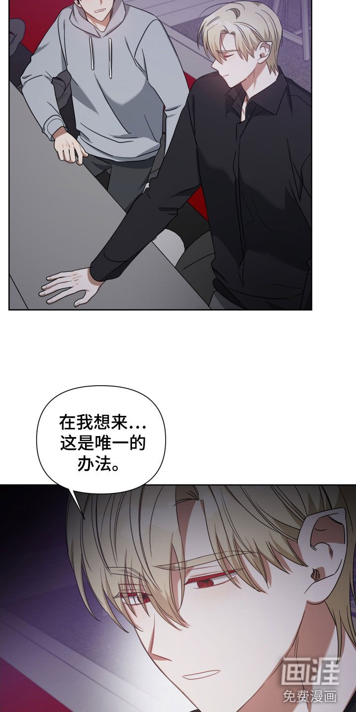 第56章：道别