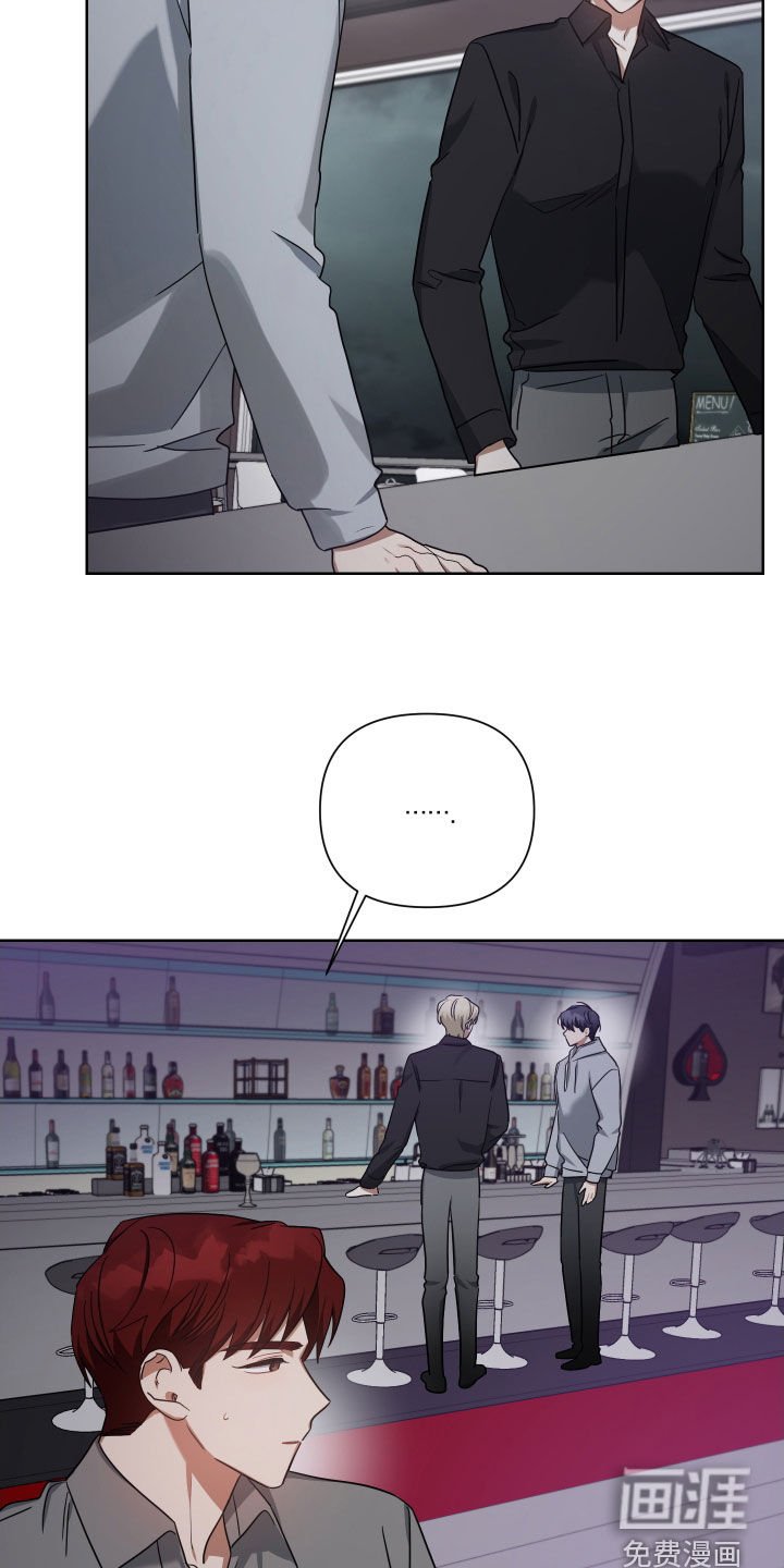 第56章：道别