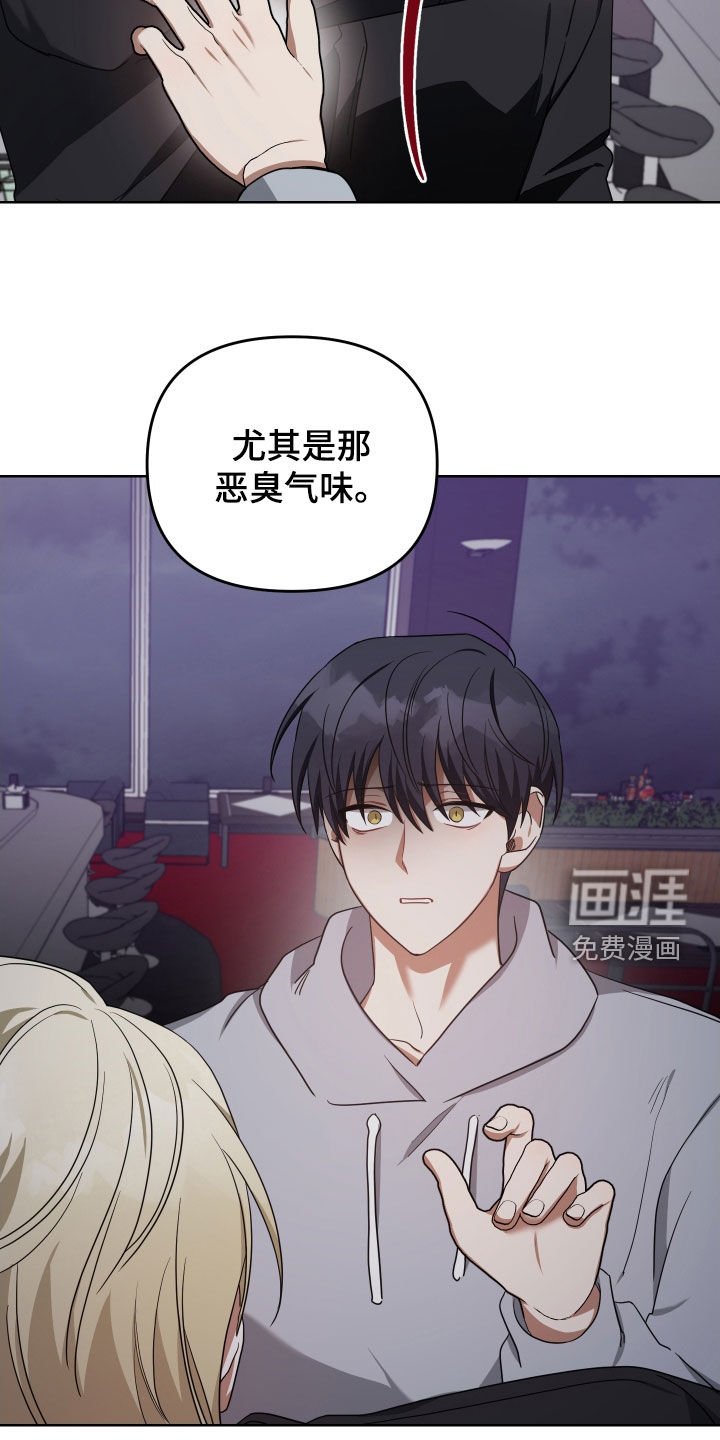 第56章：道别