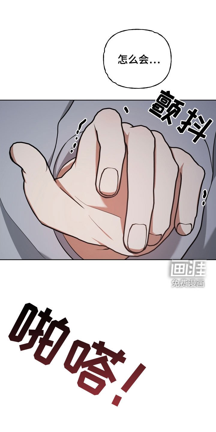 第56章：道别