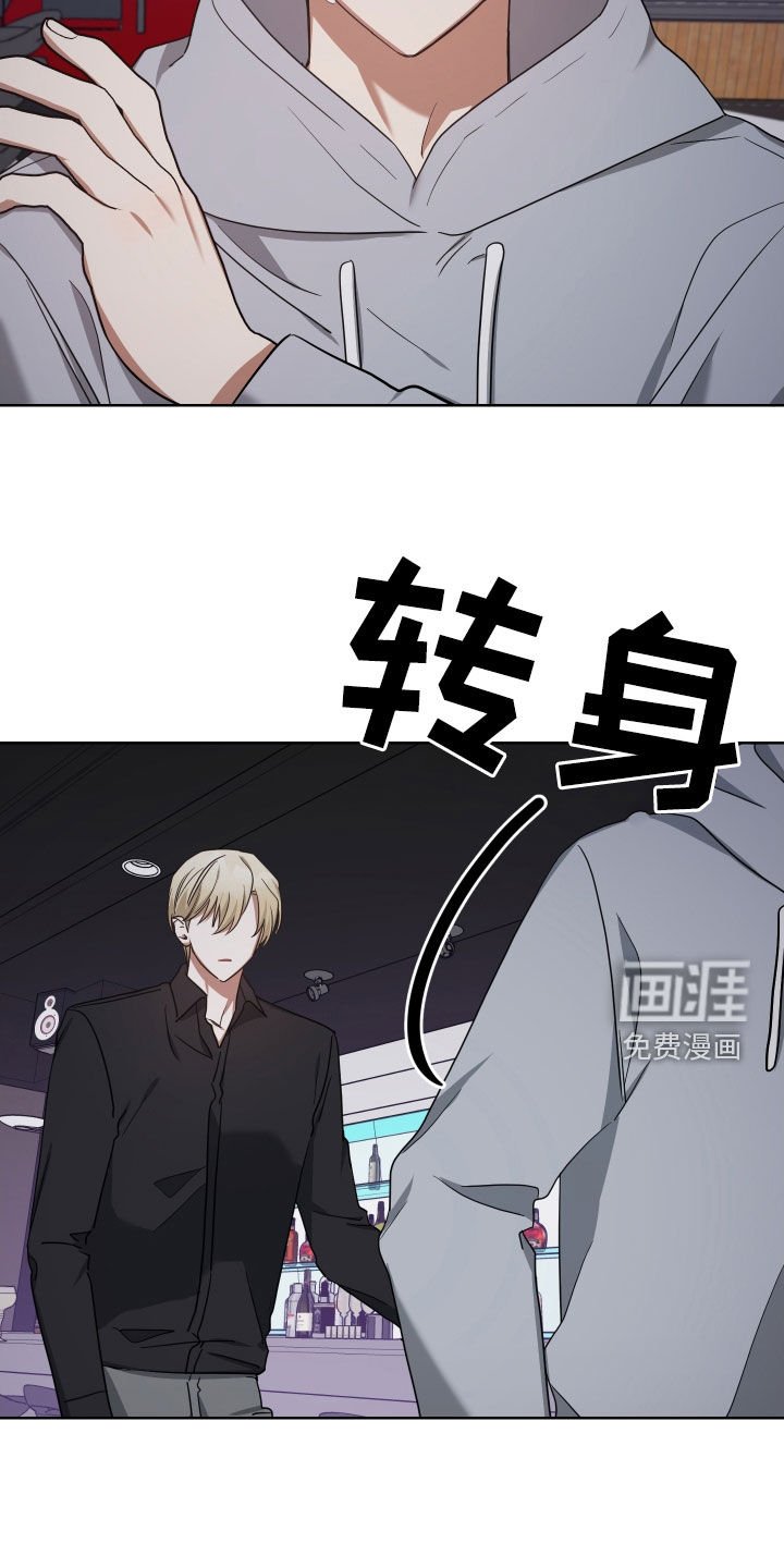 第56章：道别