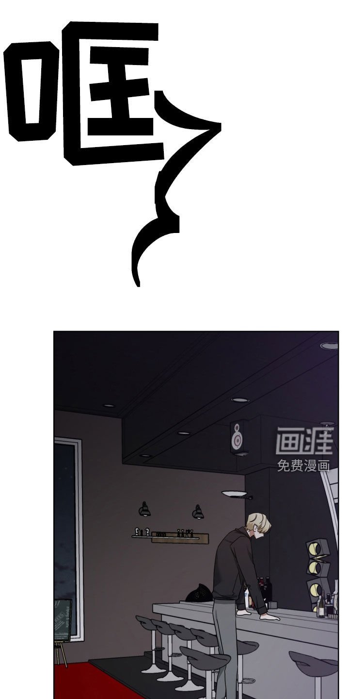 第56章：道别