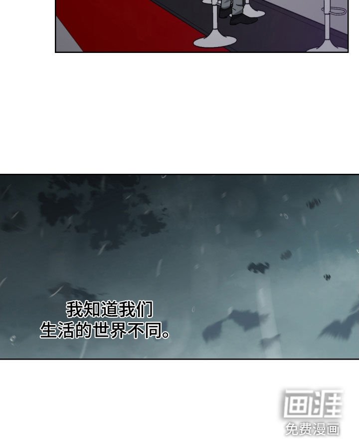 第56章：道别